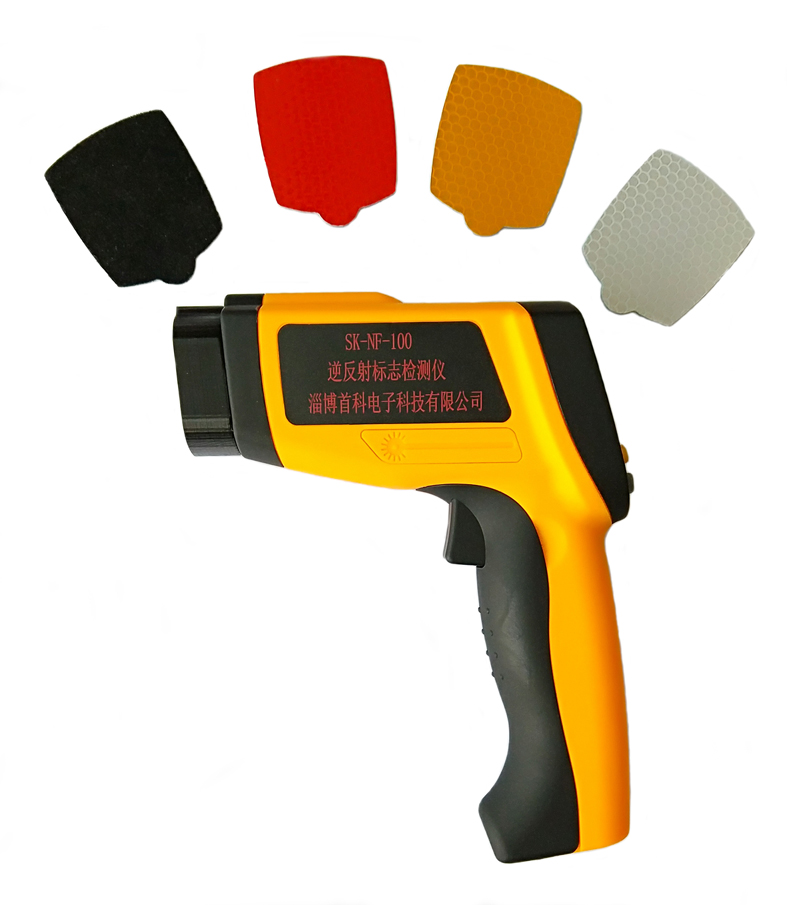 SK-NF-100逆反射標志檢測儀(圖1) SK-NF-100逆反射標志檢測儀(圖1)