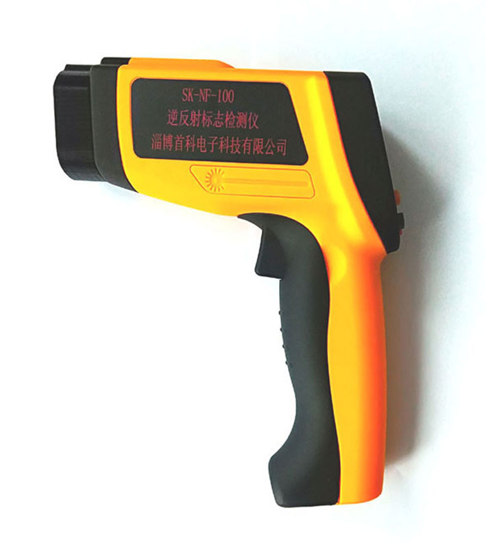 SK-NF-100逆反射標志檢測儀(圖2) SK-NF-100逆反射標志檢測儀(圖2)